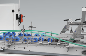 小型糊盒機 小型糊盒機